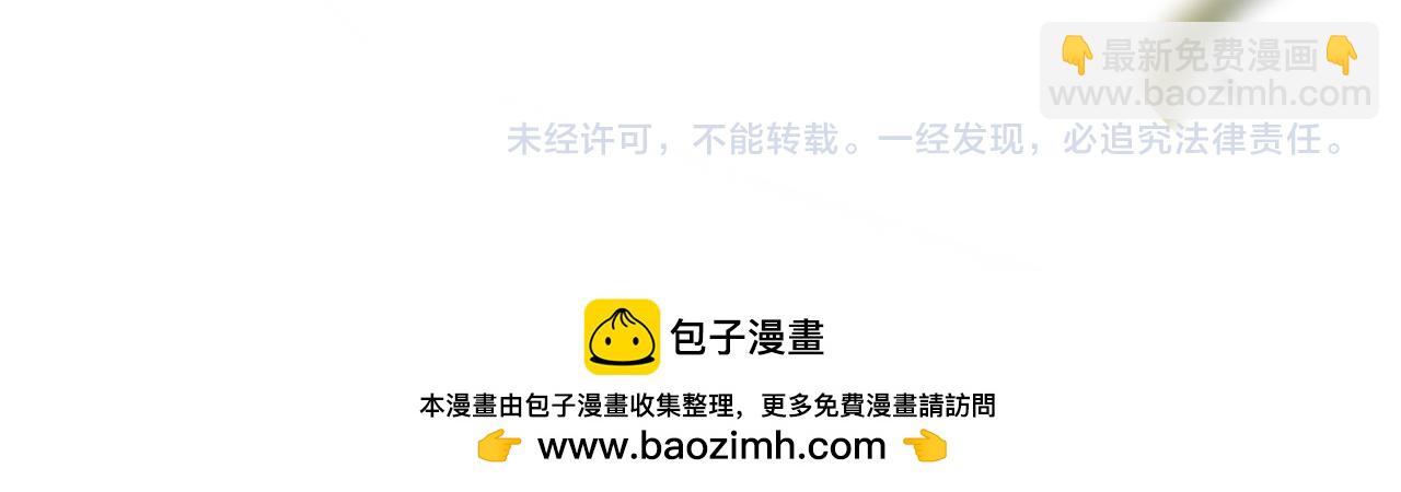 第32话 有问题224