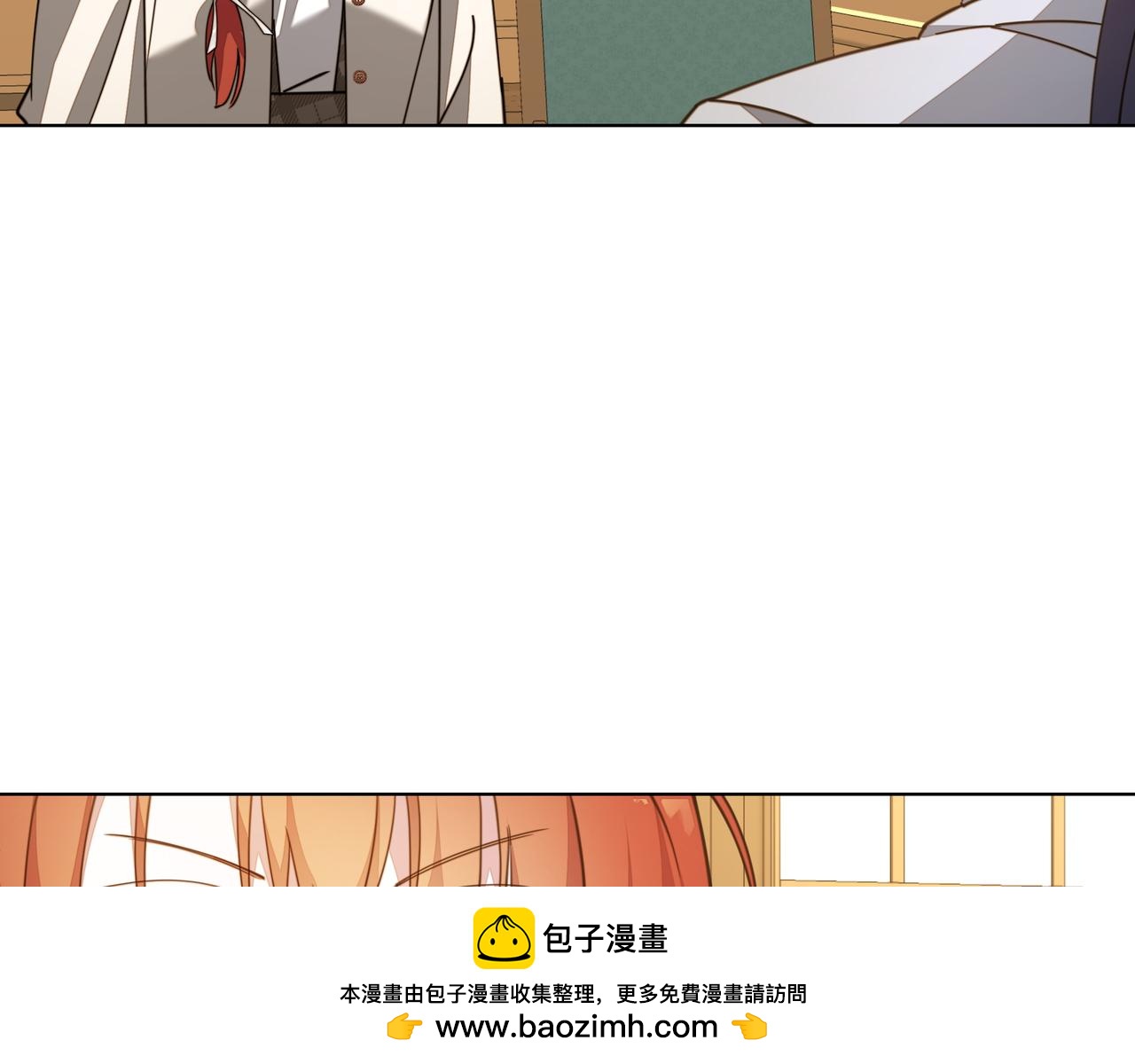 第32话 有问题53