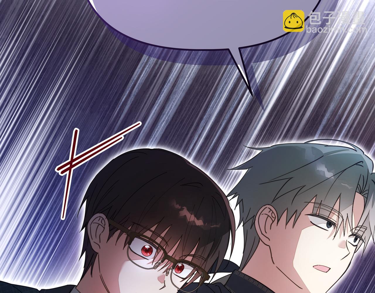第33话 戳穿身份137