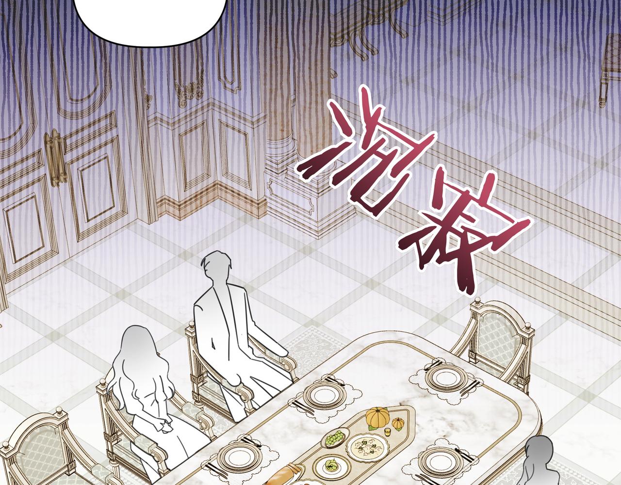 第34话 不一样106
