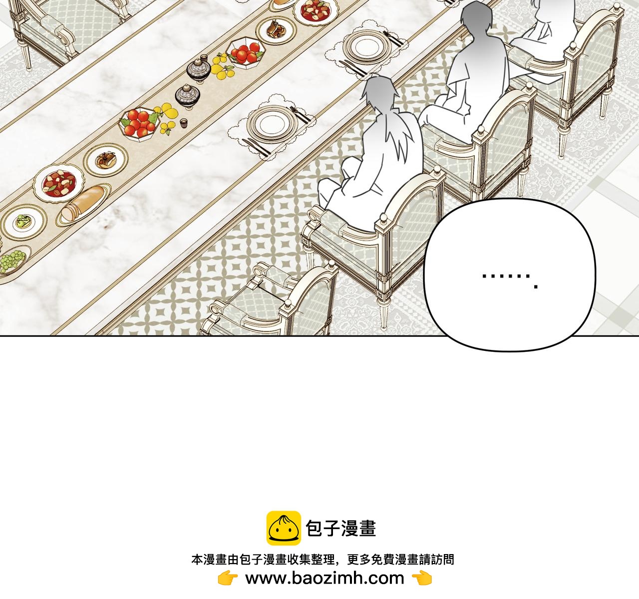 第34话 不一样107