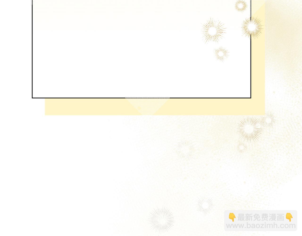 第34话 不一样133