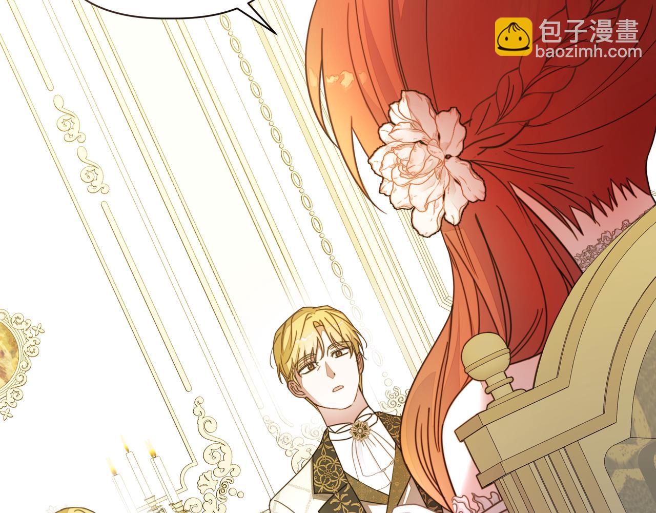 第34话 不一样135