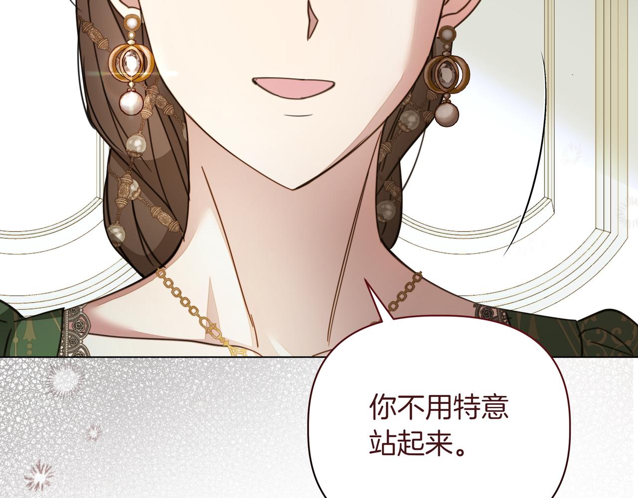 第34话 不一样148