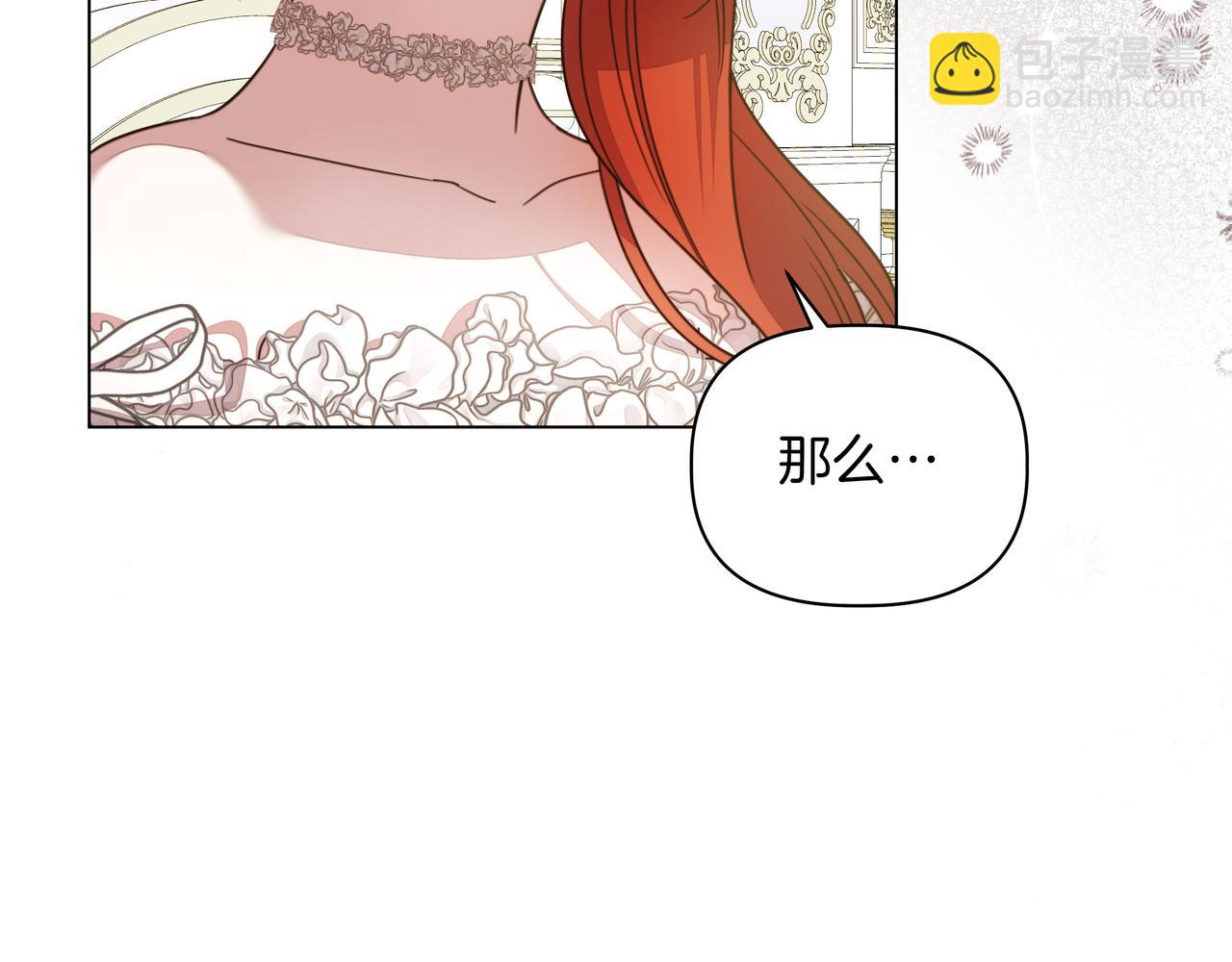 第34话 不一样158