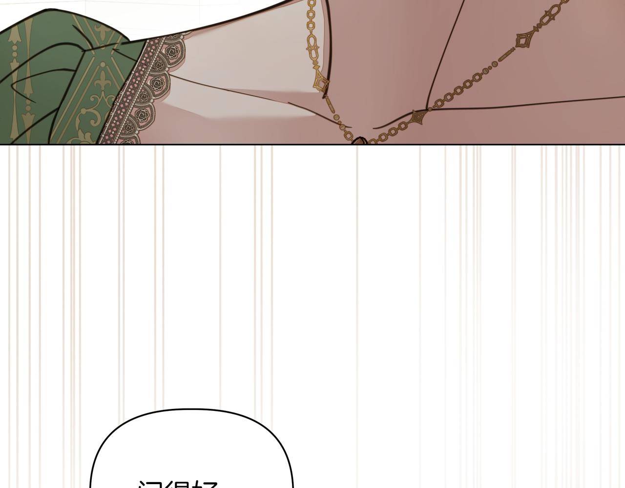 第34话 不一样163