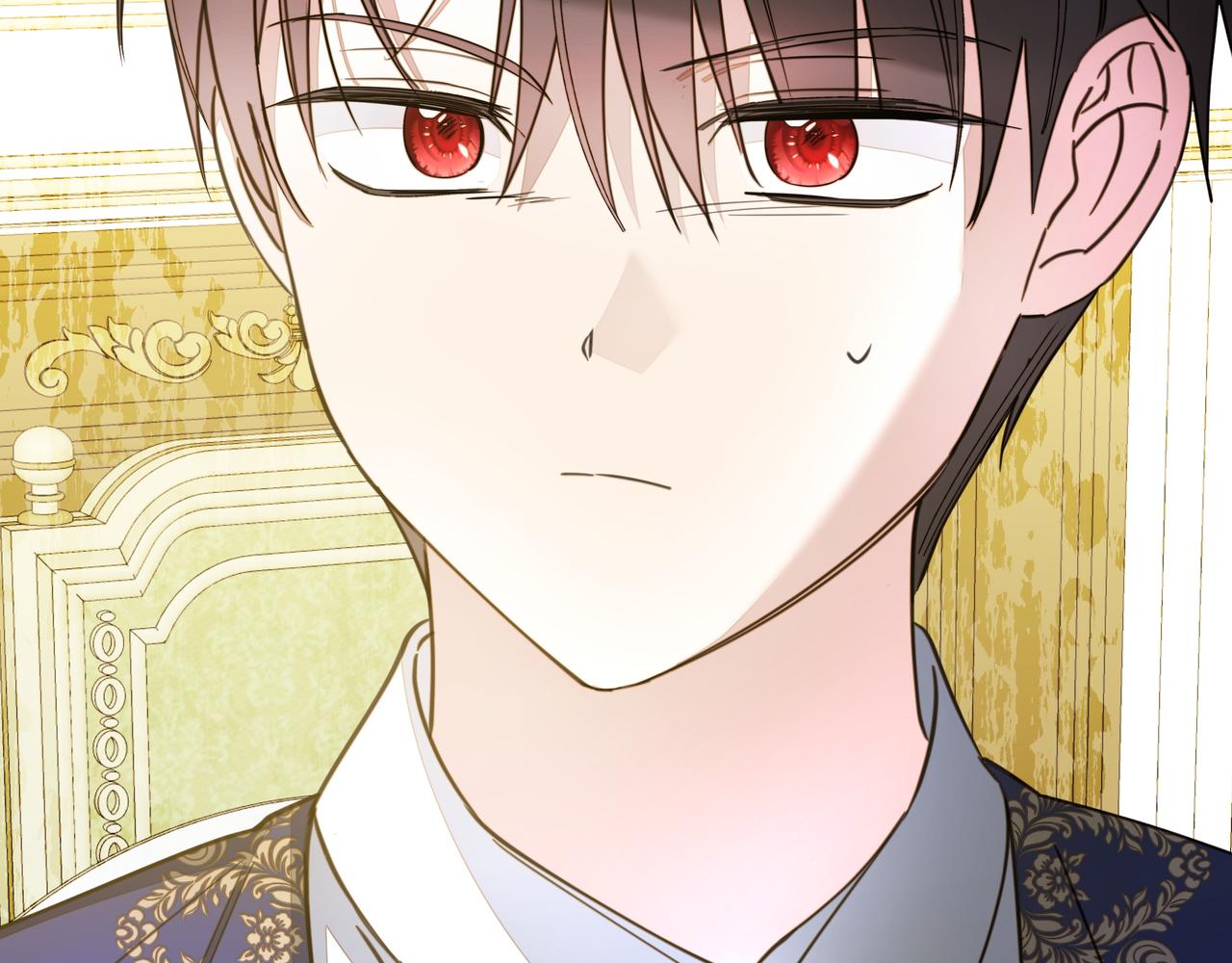 第34话 不一样205