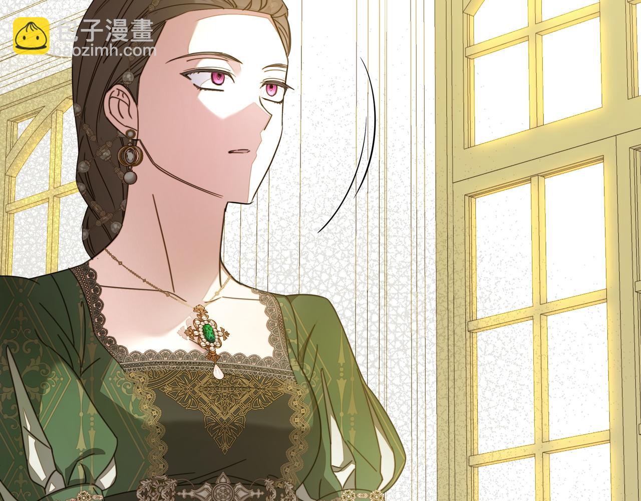 第34话 不一样208