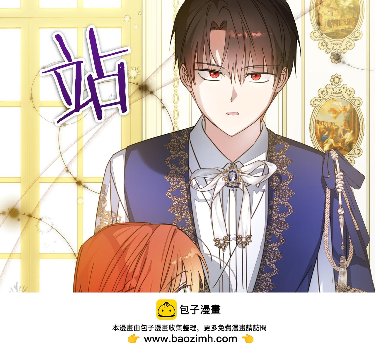 第34话 不一样215