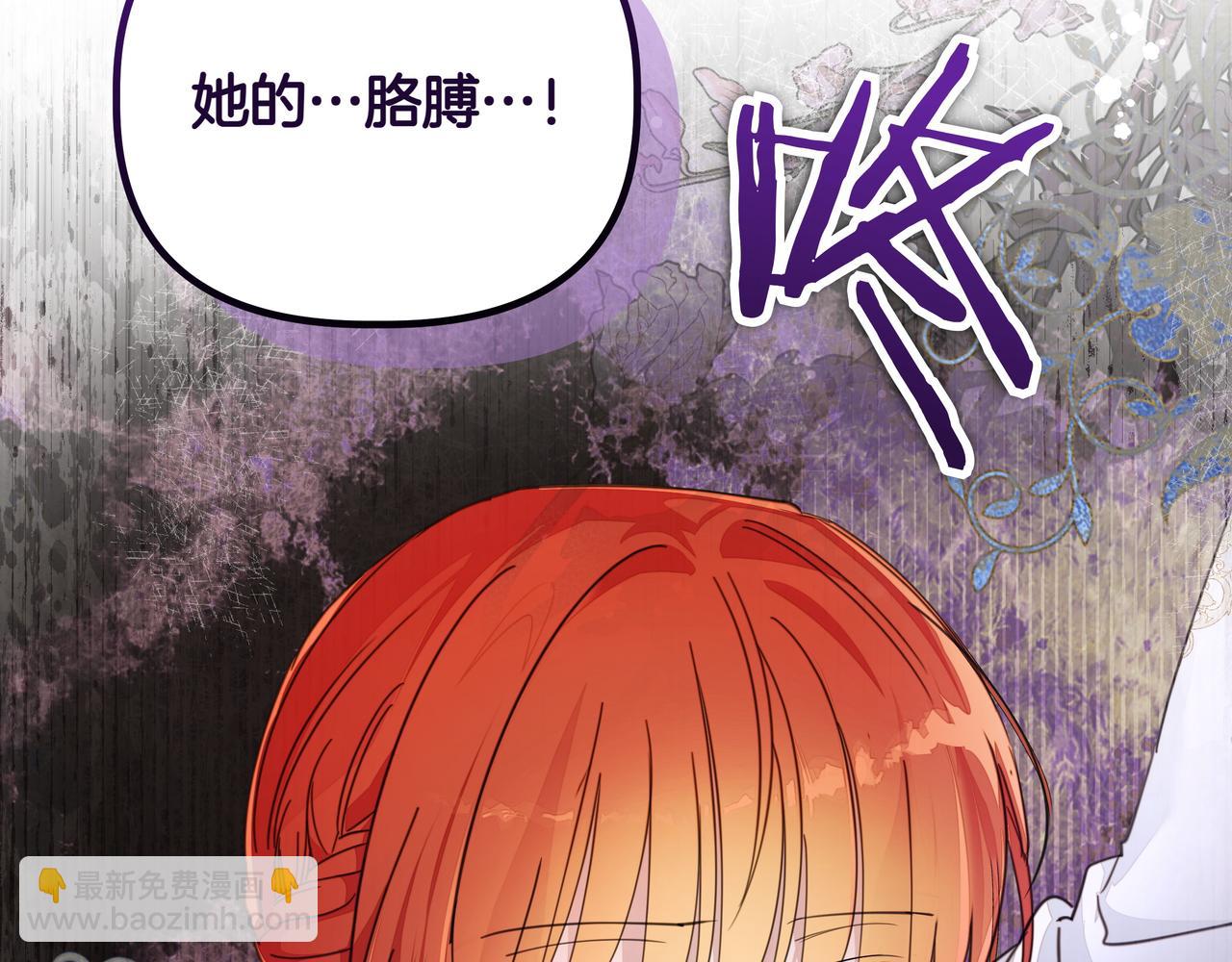 第34话 不一样225