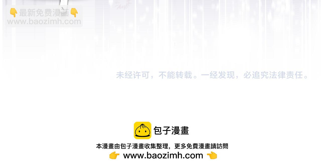 第34话 不一样228