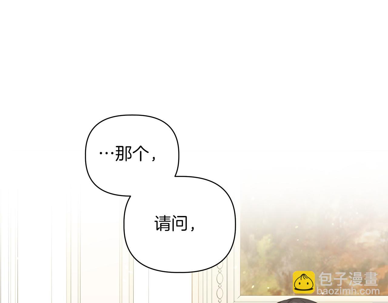 第34话 不一样85