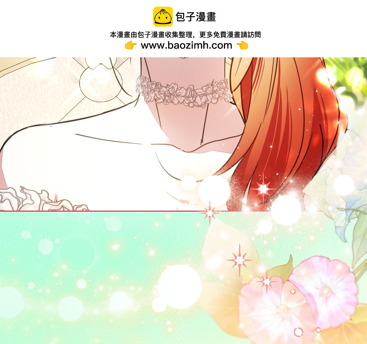 第35话 尽在掌握111