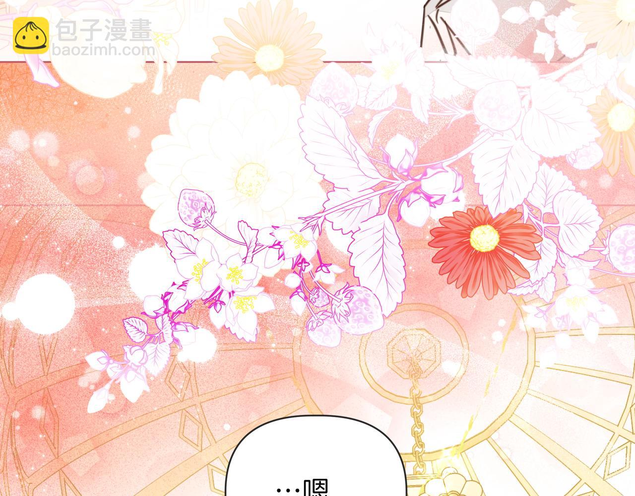 第35话 尽在掌握131