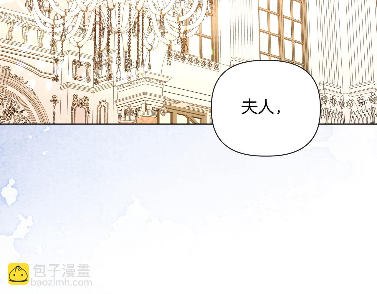 第35话 尽在掌握152