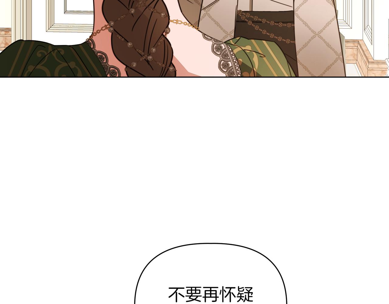 第35话 尽在掌握160