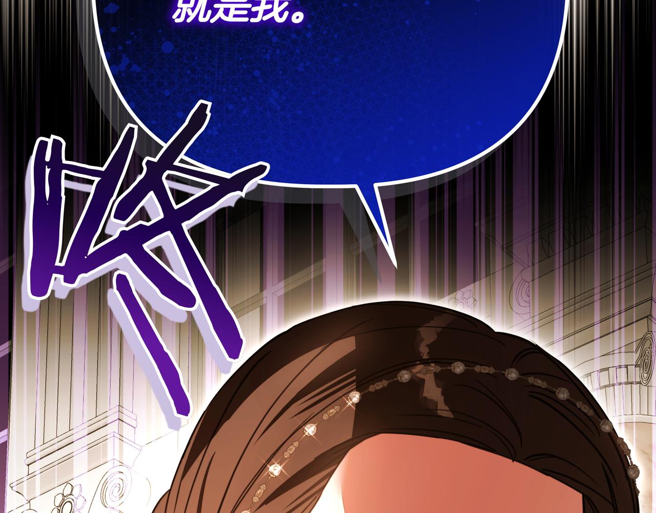第35话 尽在掌握172