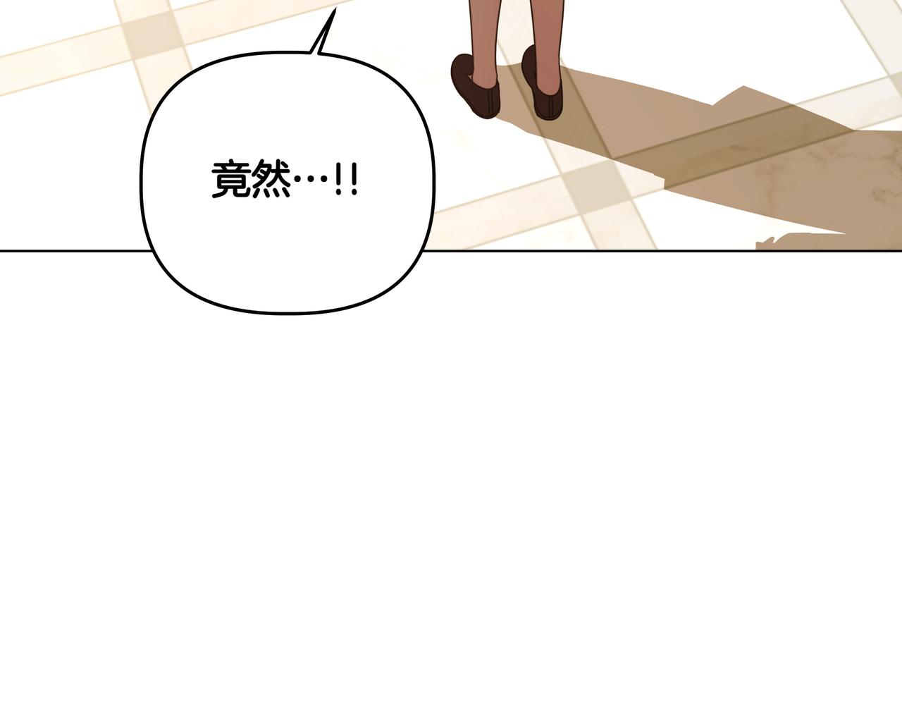 第35话 尽在掌握185