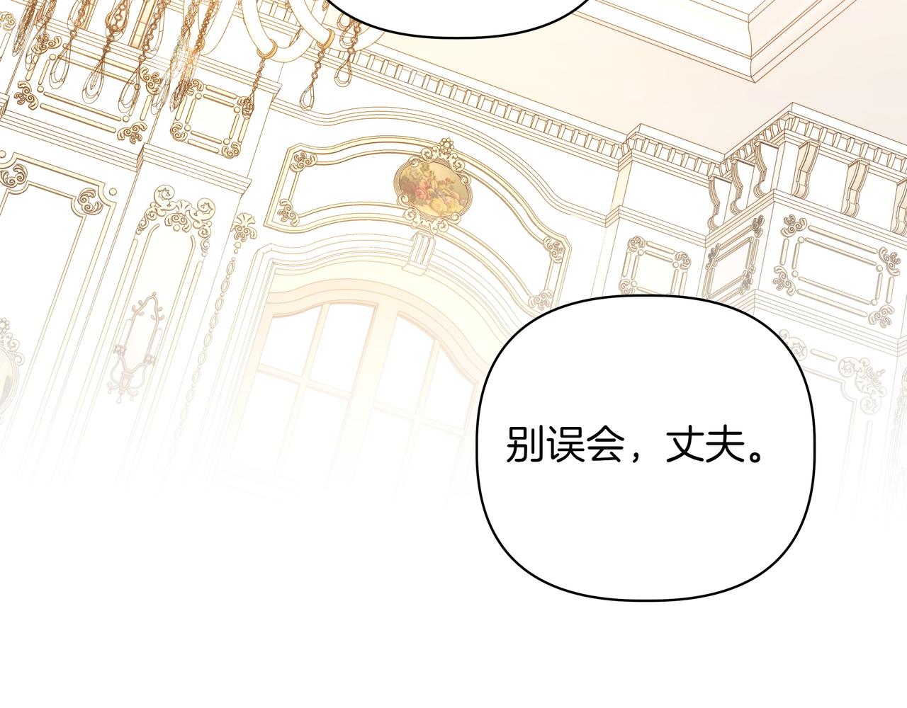 第35话 尽在掌握187