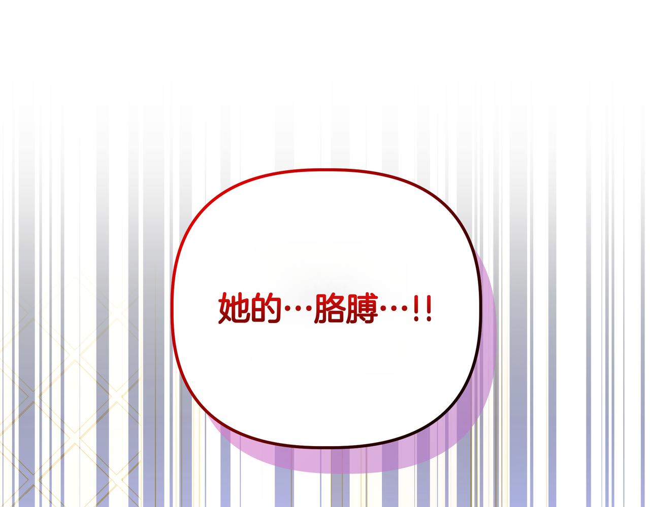 第35话 尽在掌握4