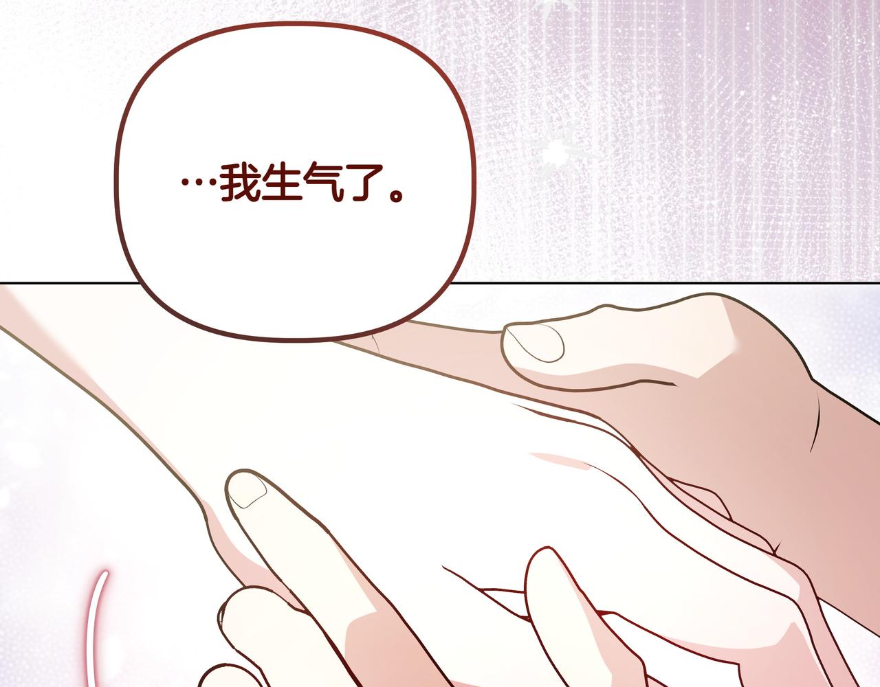第35话 尽在掌握41