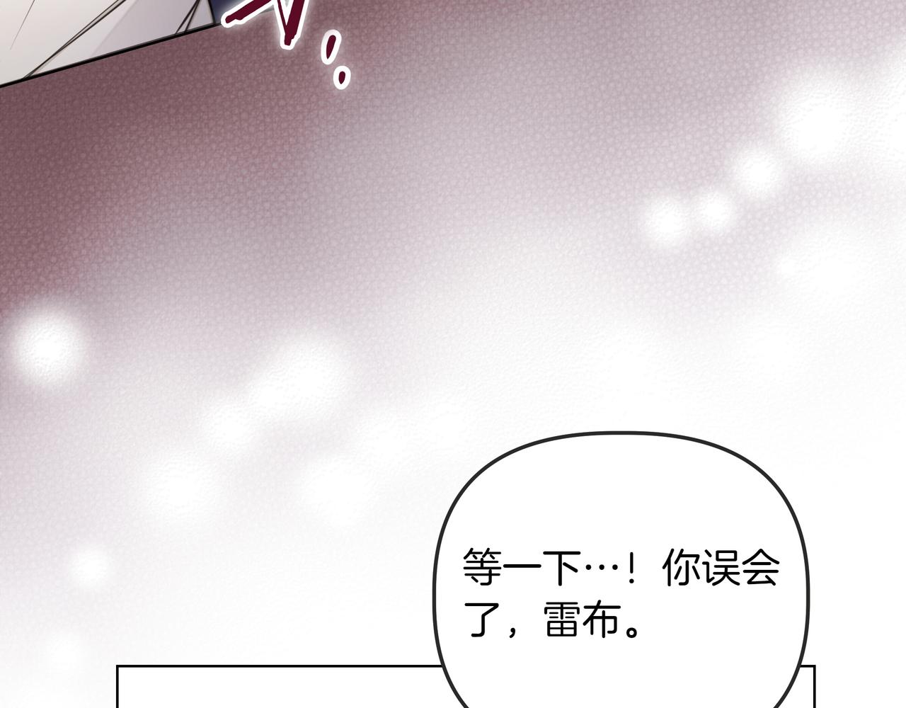 第35话 尽在掌握46