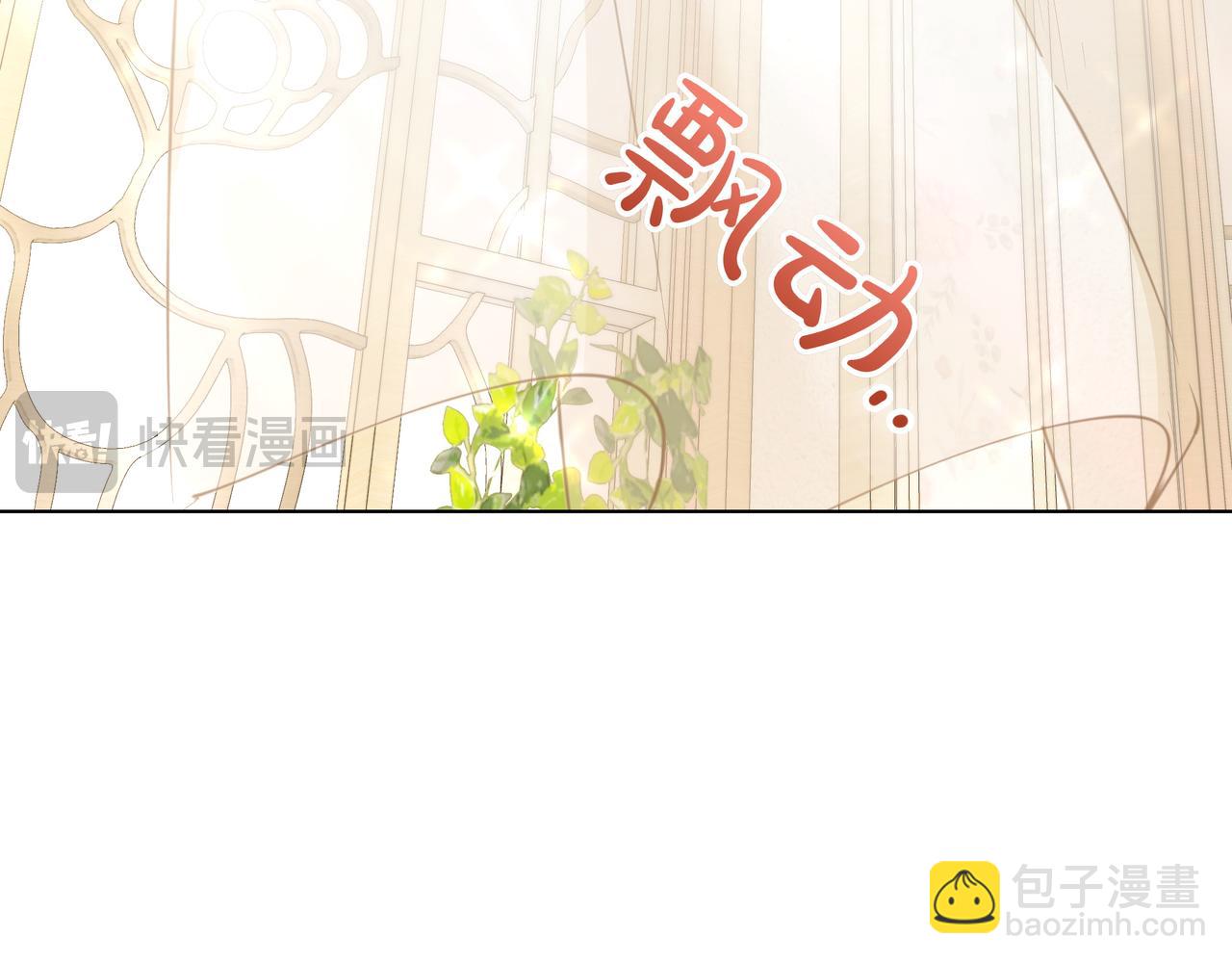 第35话 尽在掌握54