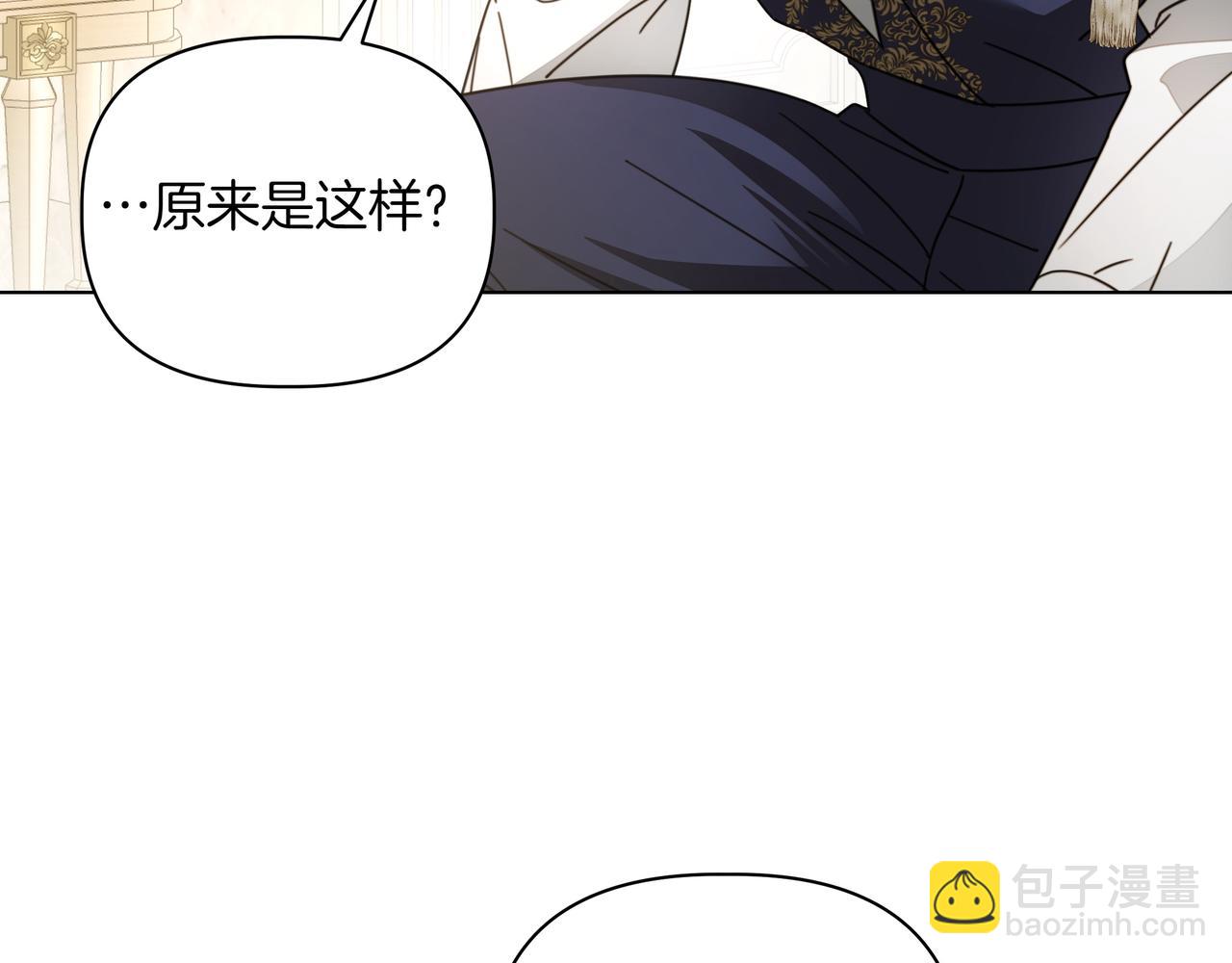 第35话 尽在掌握69