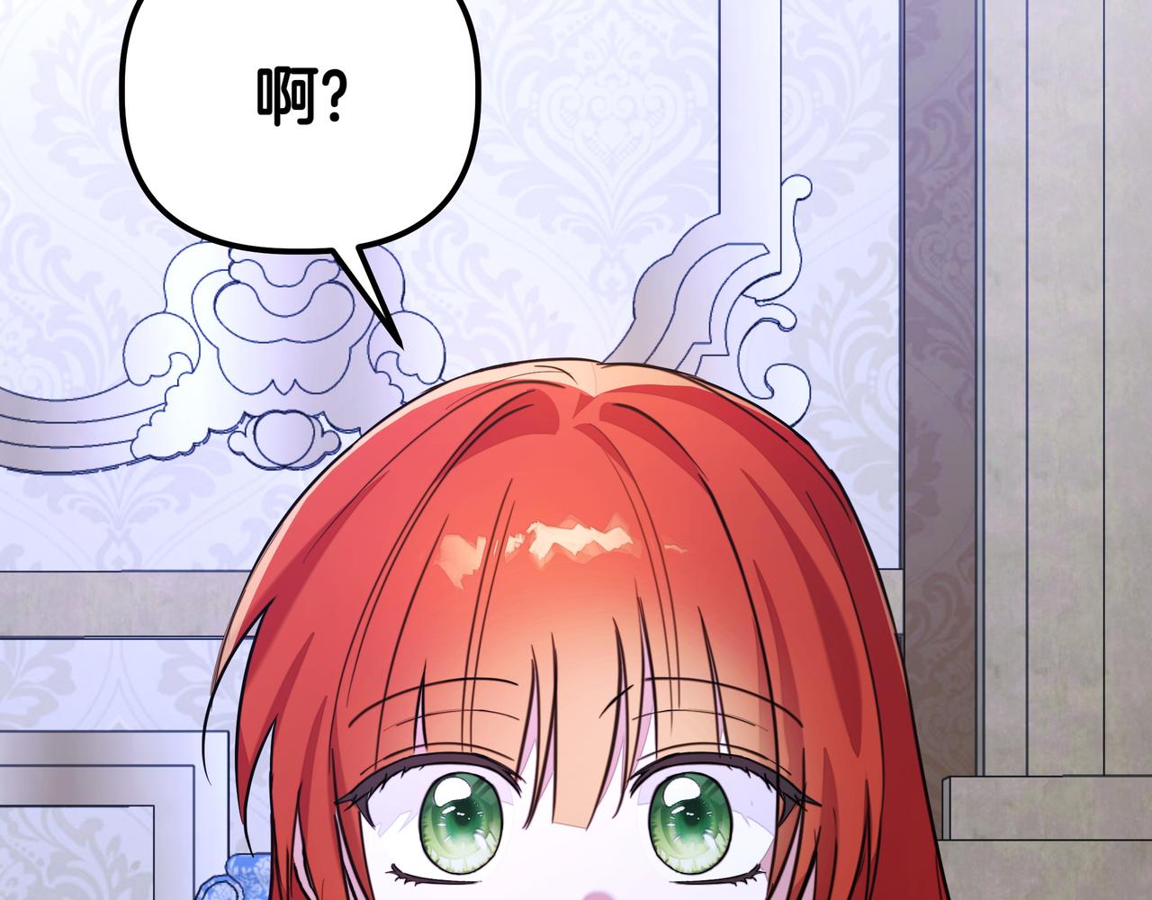 第36话 深夜来访104