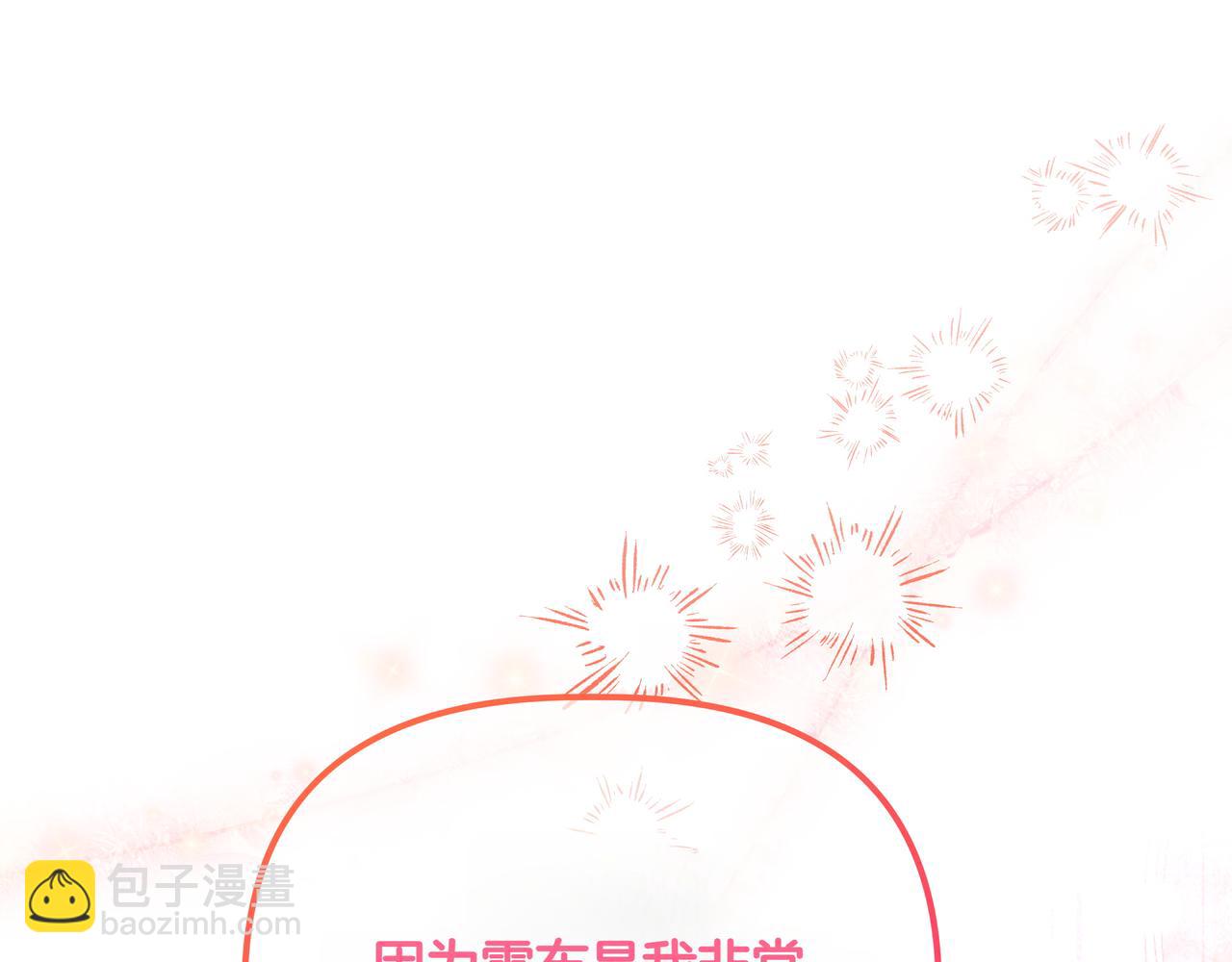 第36话 深夜来访147