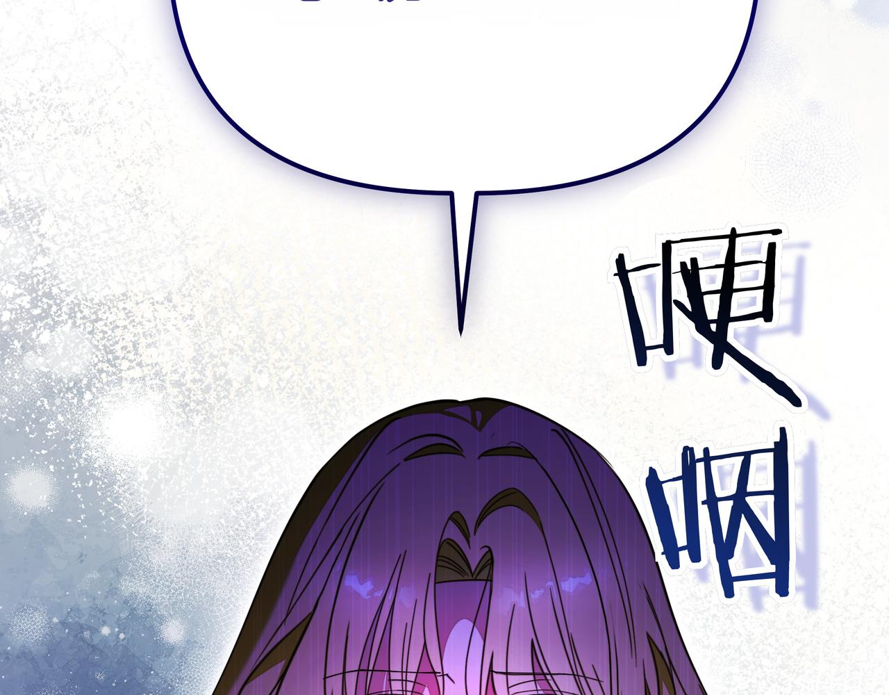 第36话 深夜来访173