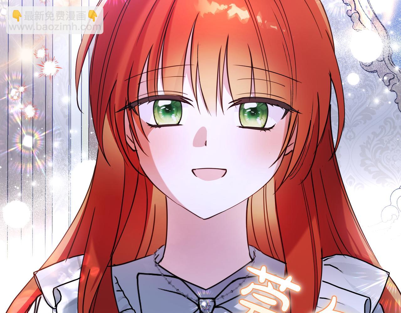 第36话 深夜来访188
