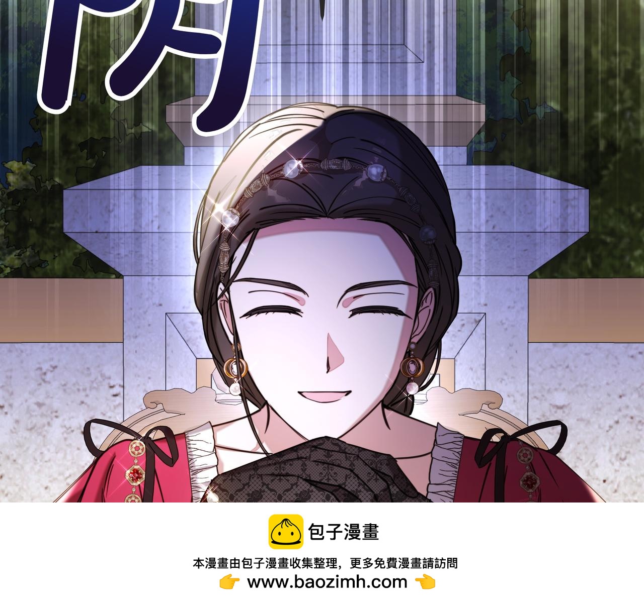 第36话 深夜来访211