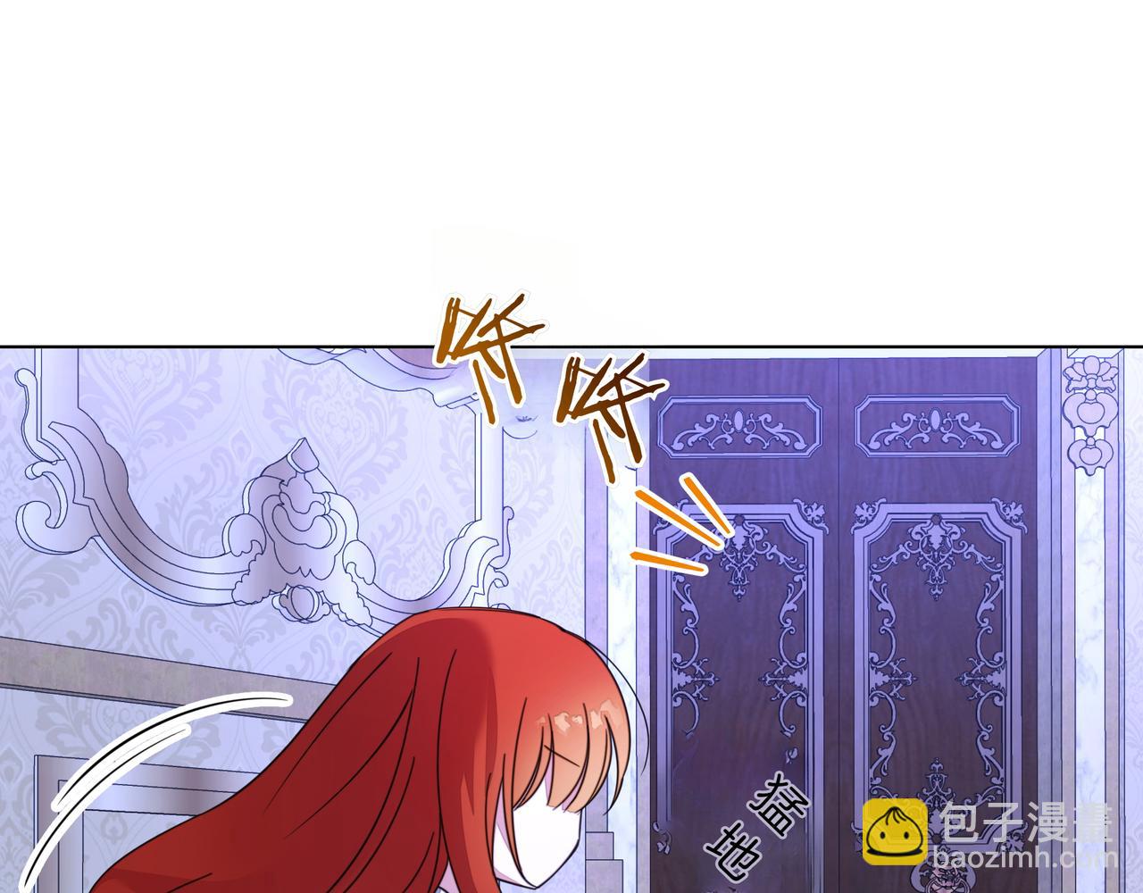 第36话 深夜来访36