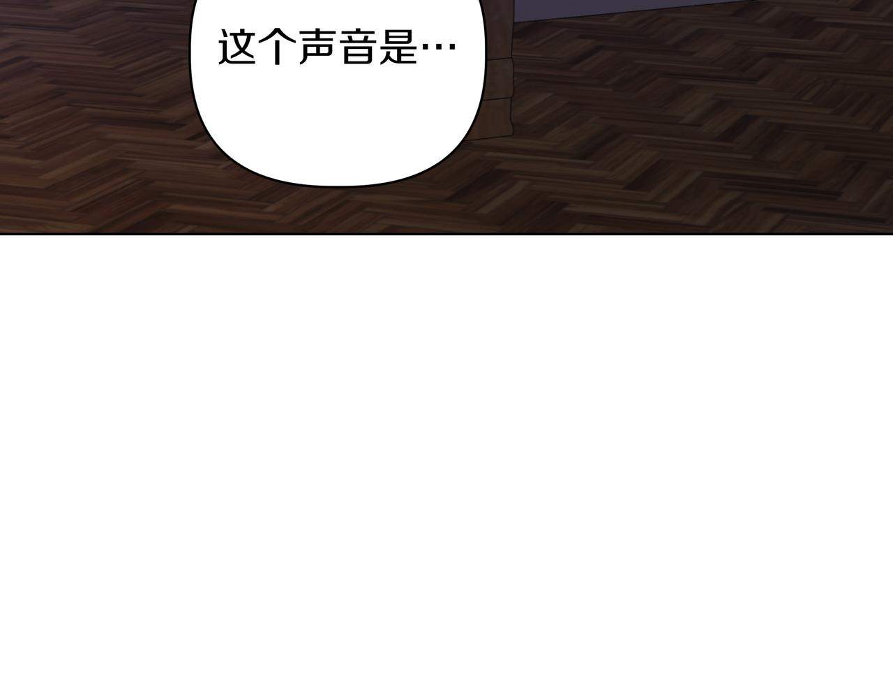 第36话 深夜来访39