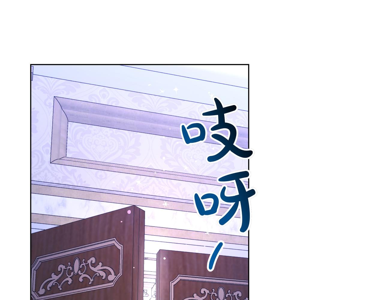 第36话 深夜来访40