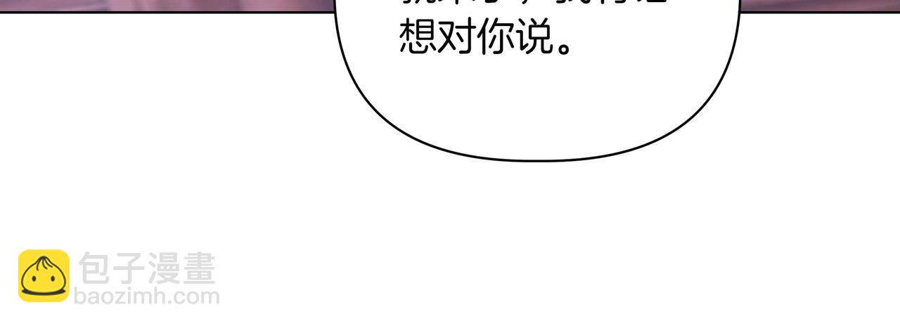 第36话 深夜来访51