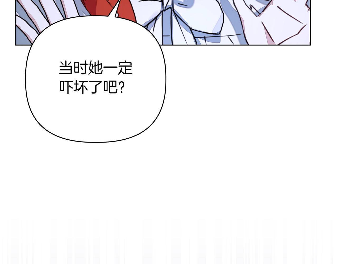 第36话 深夜来访65