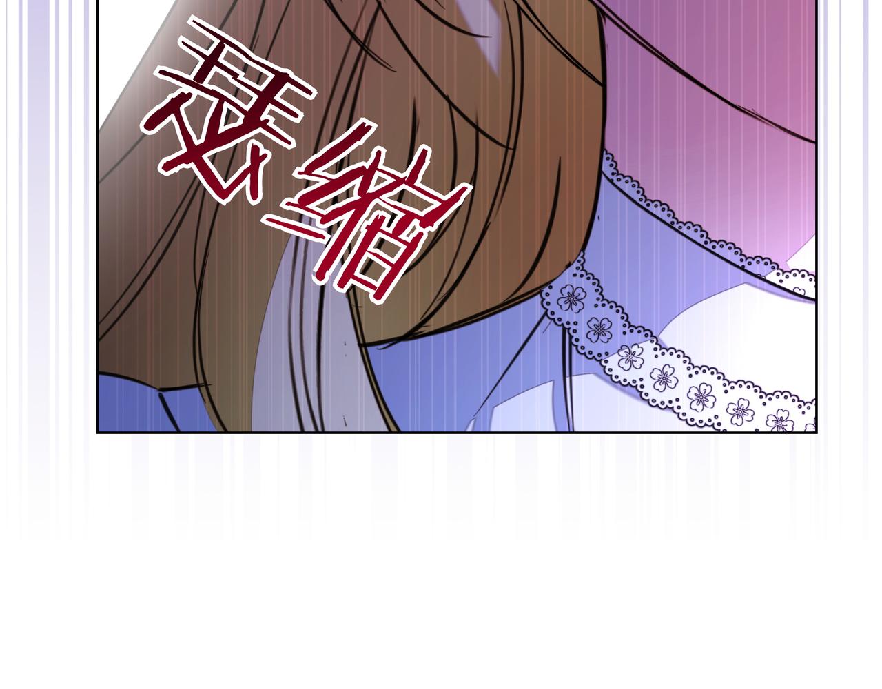 第36话 深夜来访68
