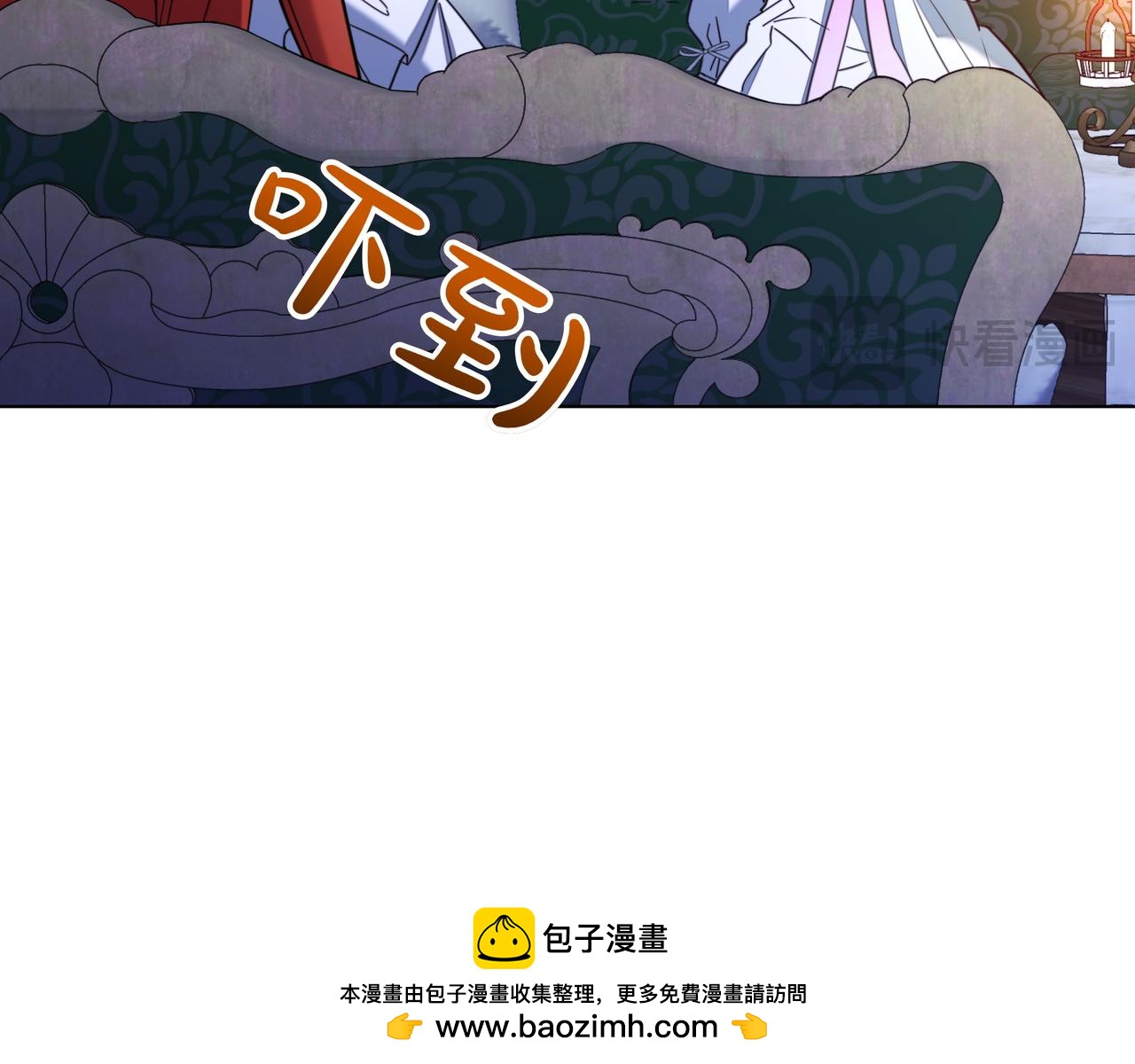 第36话 深夜来访72