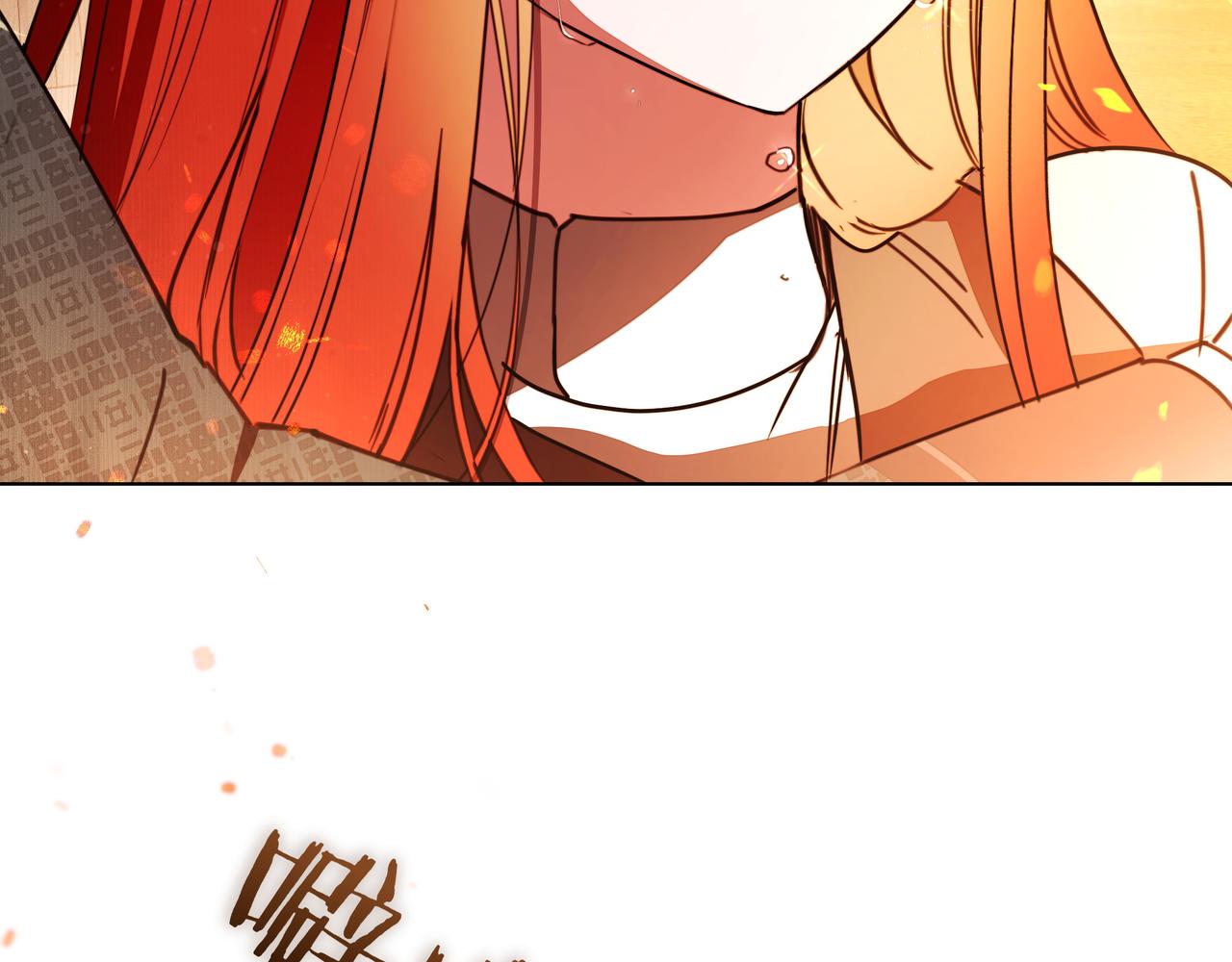 第38话 意外失火116