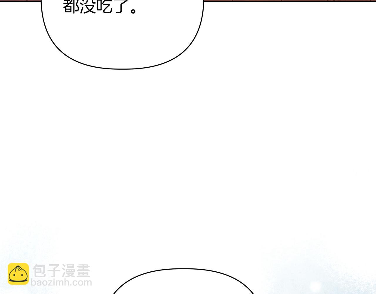 第38话 意外失火135