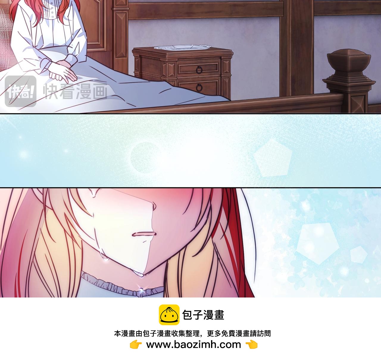 第38话 意外失火149