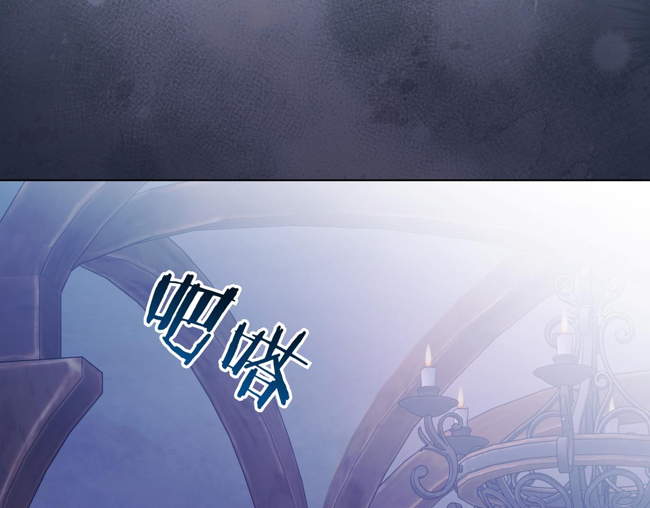 第38话 意外失火178