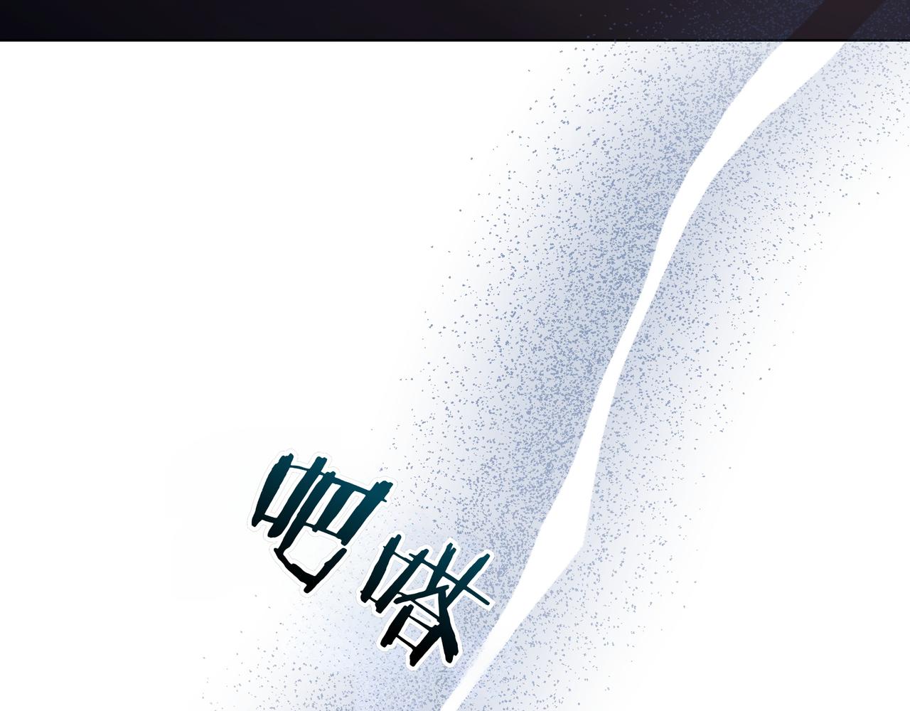 第38话 意外失火198