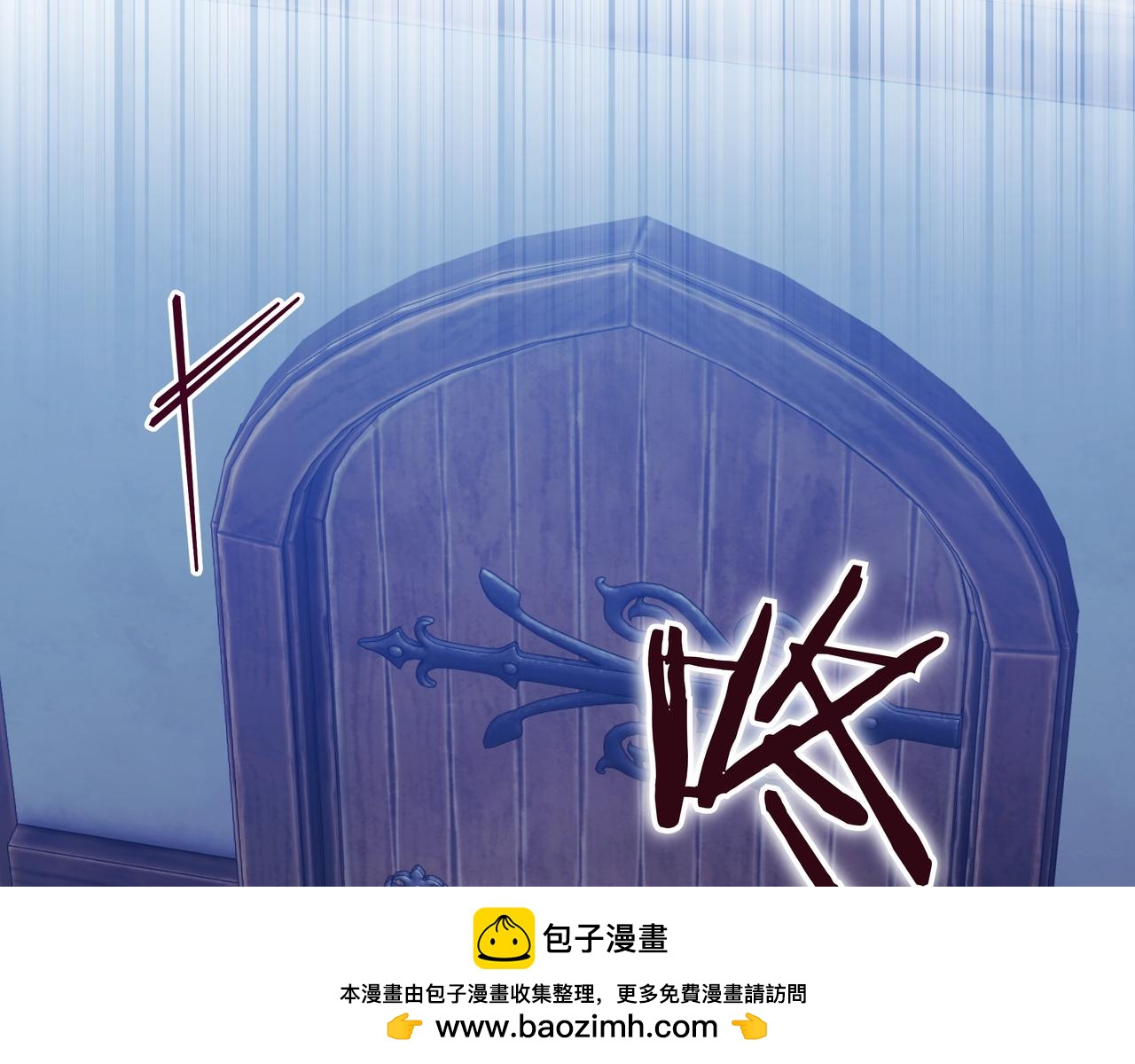 第38话 意外失火203