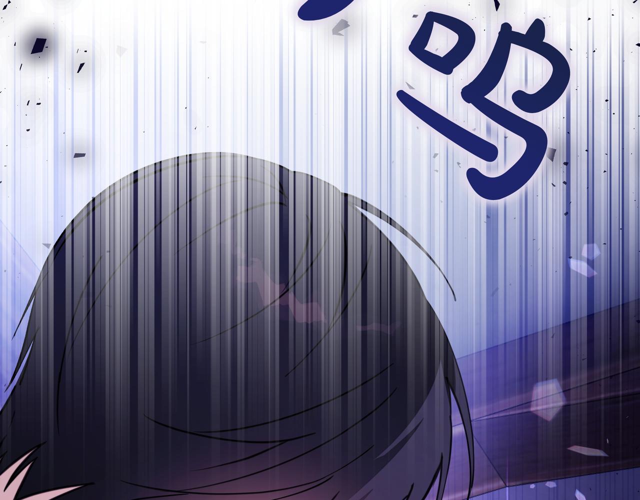 第38话 意外失火210