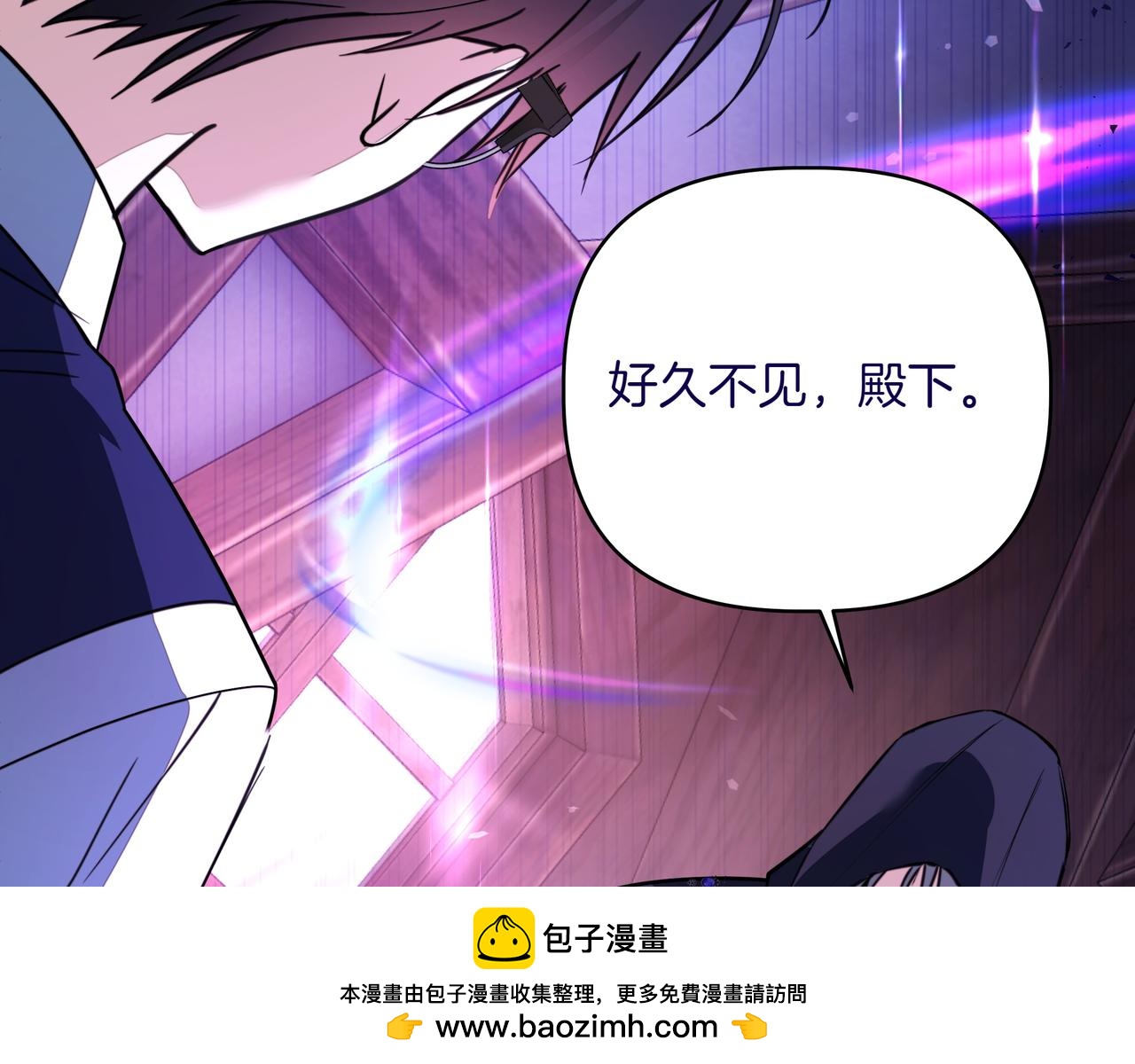 第38话 意外失火211