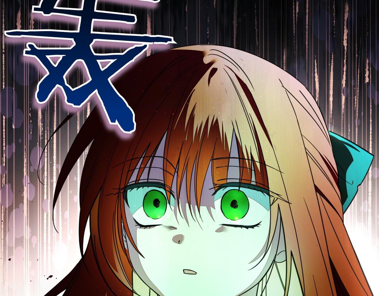 第38话 意外失火22