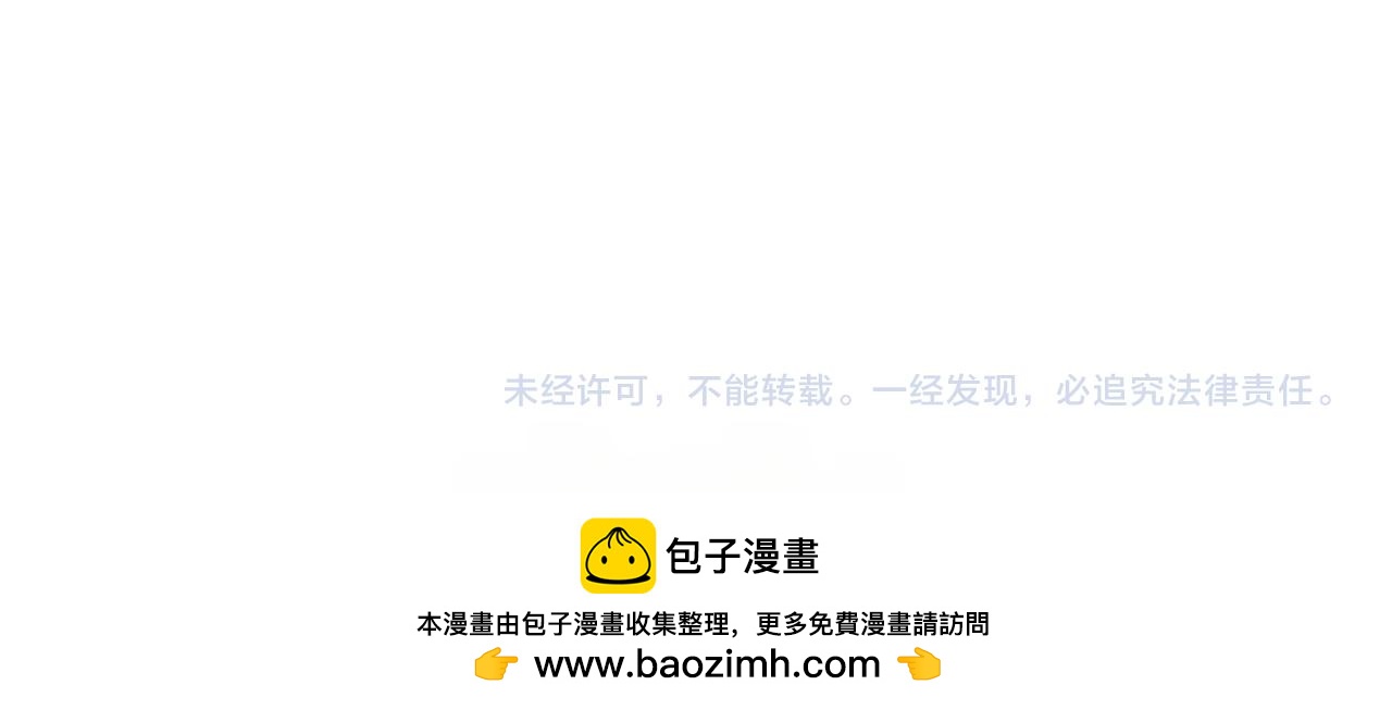 第38话 意外失火222